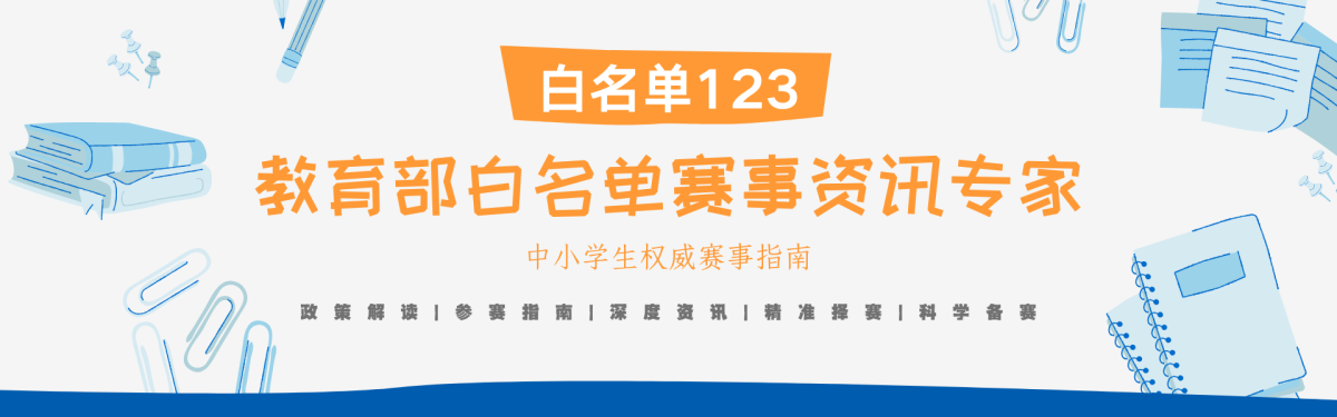 乐学方舟教育咨询